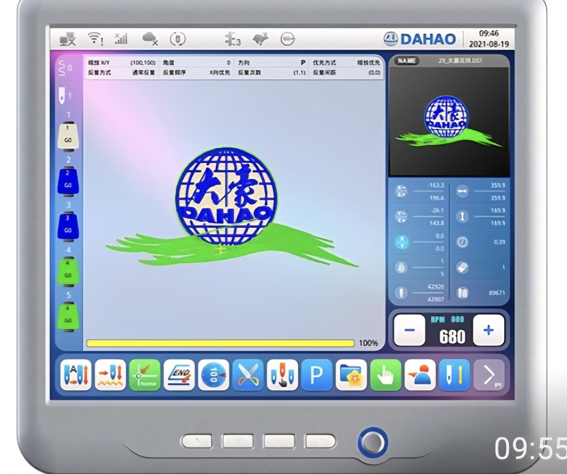 Бродировъчна машина / Шестглава/  SMT 206002 15 конечна