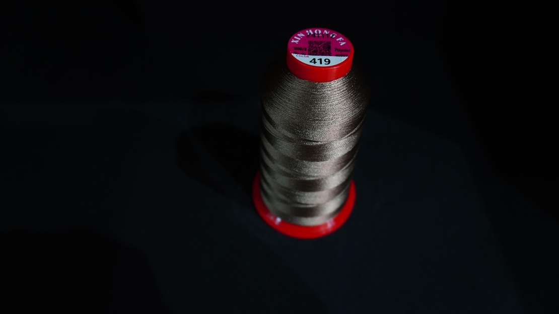 Конец за бродерия № 419