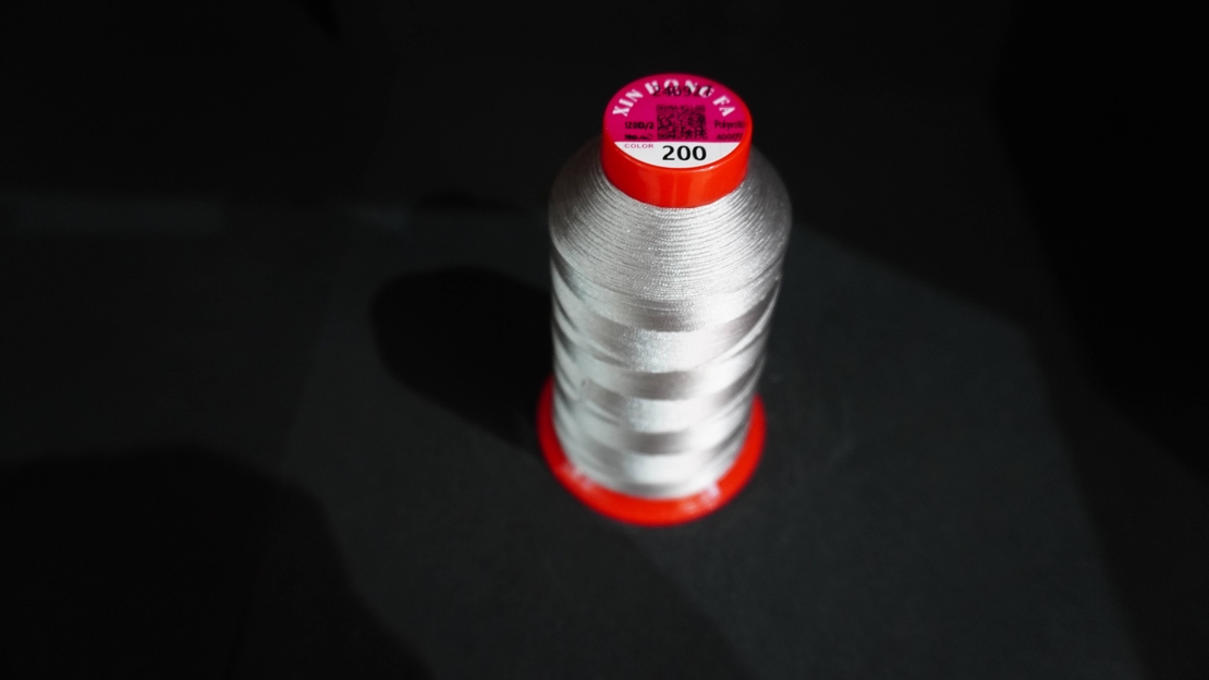 Конец за бродерия № 200