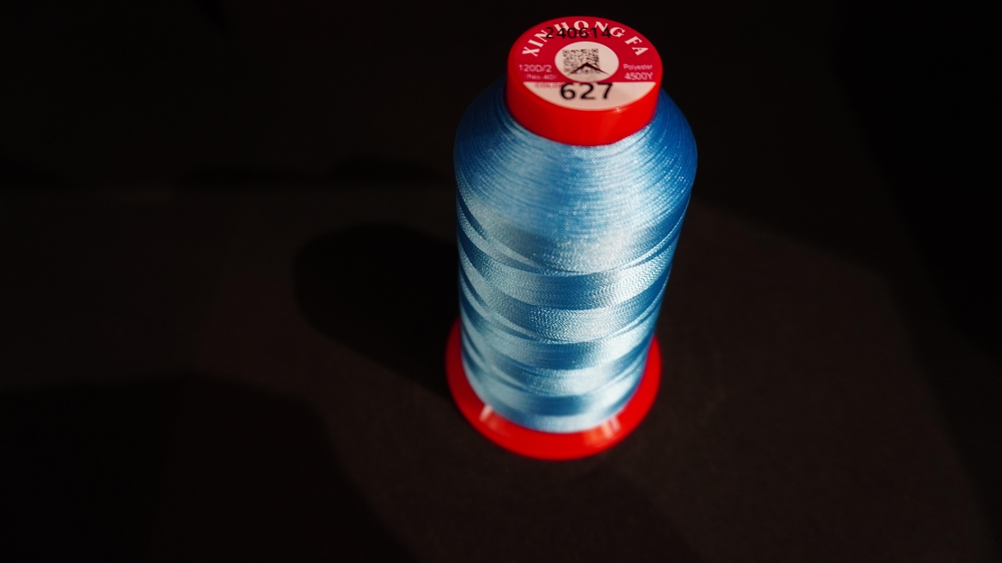 Конец за бродерия № 627