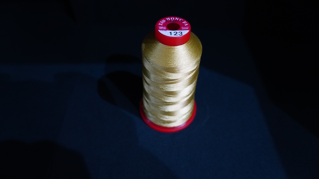 Конец за бродерия № 123