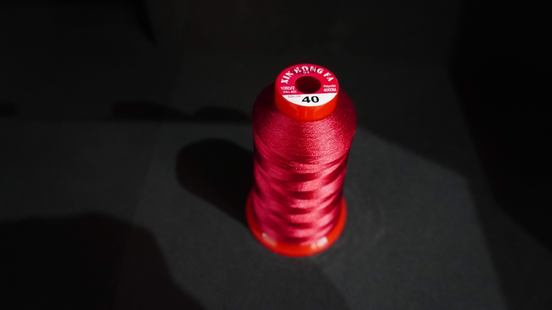 Конец за бродерия № 40