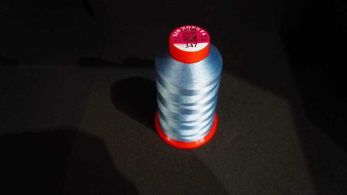 Конец за бродерия № 347