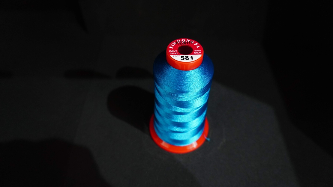 Конец за бродерия № 581