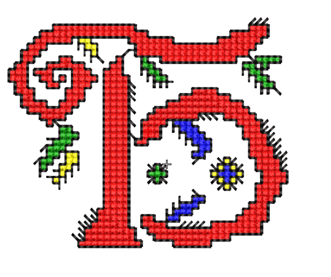 Главно Б