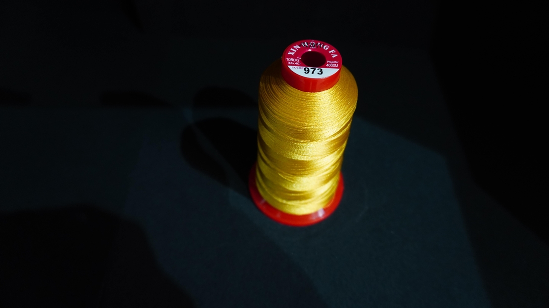 Конец за бродерия № 973