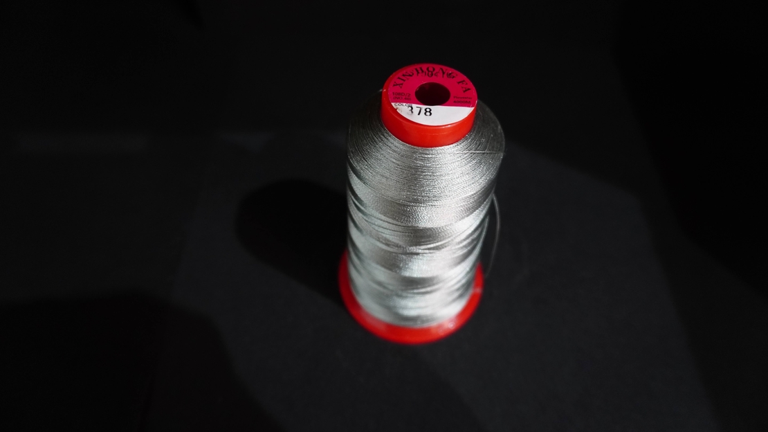 Конец за бродерия № 378