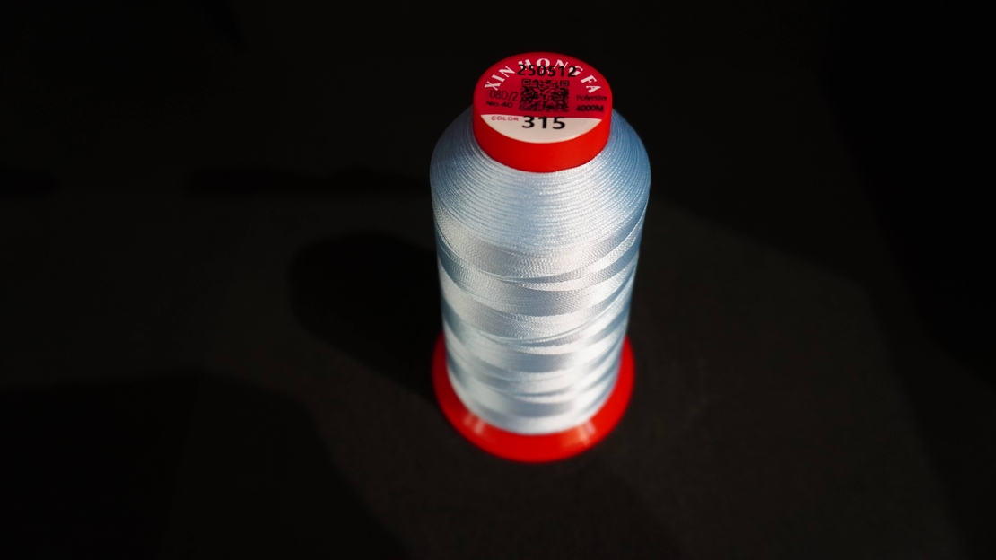 Конец за бродерия № 315