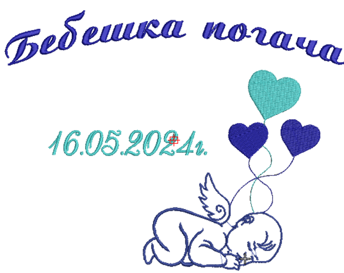 Погача 33
