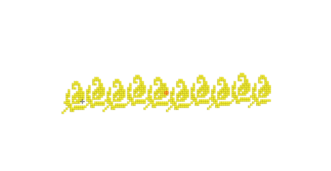 Жътварска шевица ръкав.zip