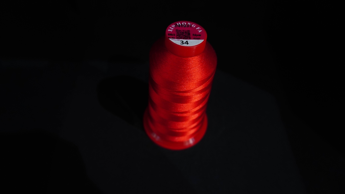 Конец за бродерия № 34