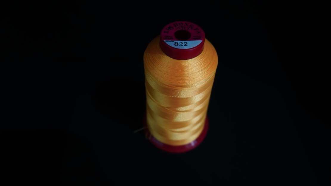 Конец за бродерия № 822