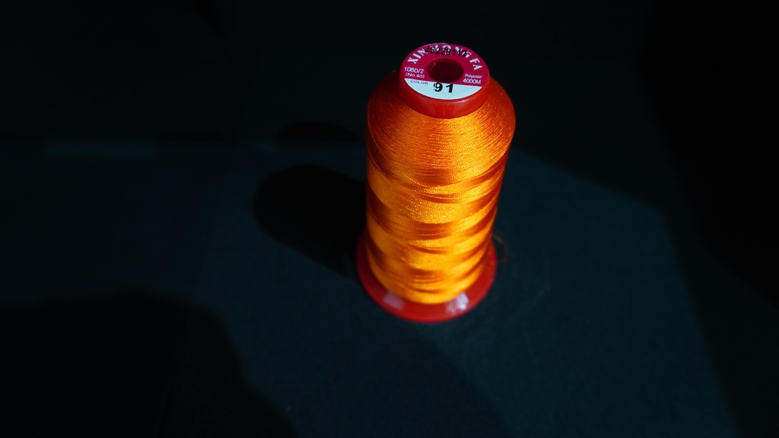 Конец за бродерия № 91