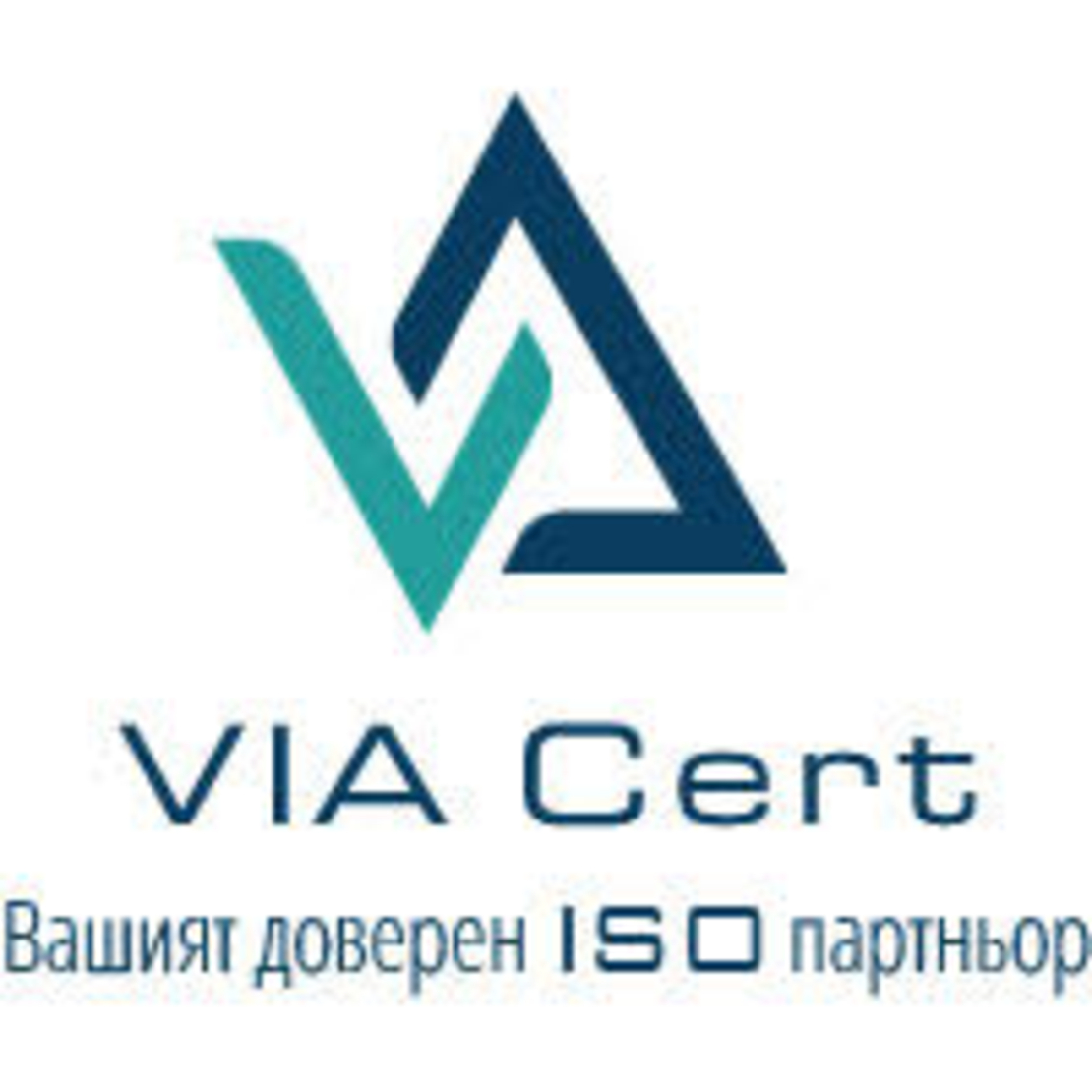 Еволюция на успеха: ISO 9001
