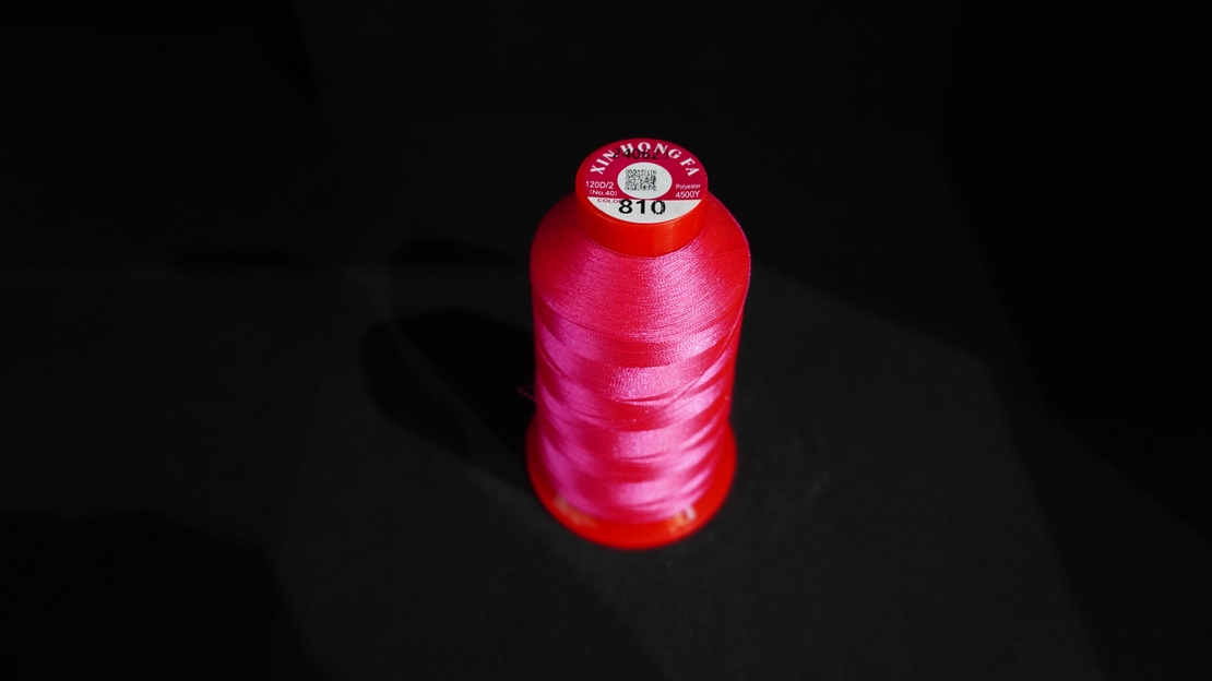 Конец за бродерия № 810