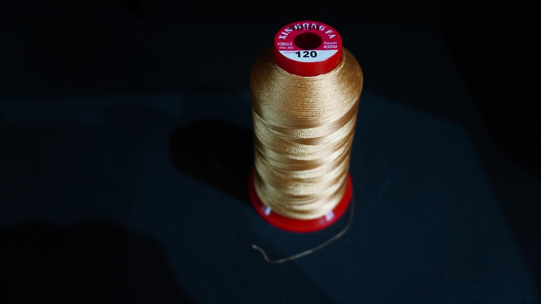 Конец за бродерия № 120