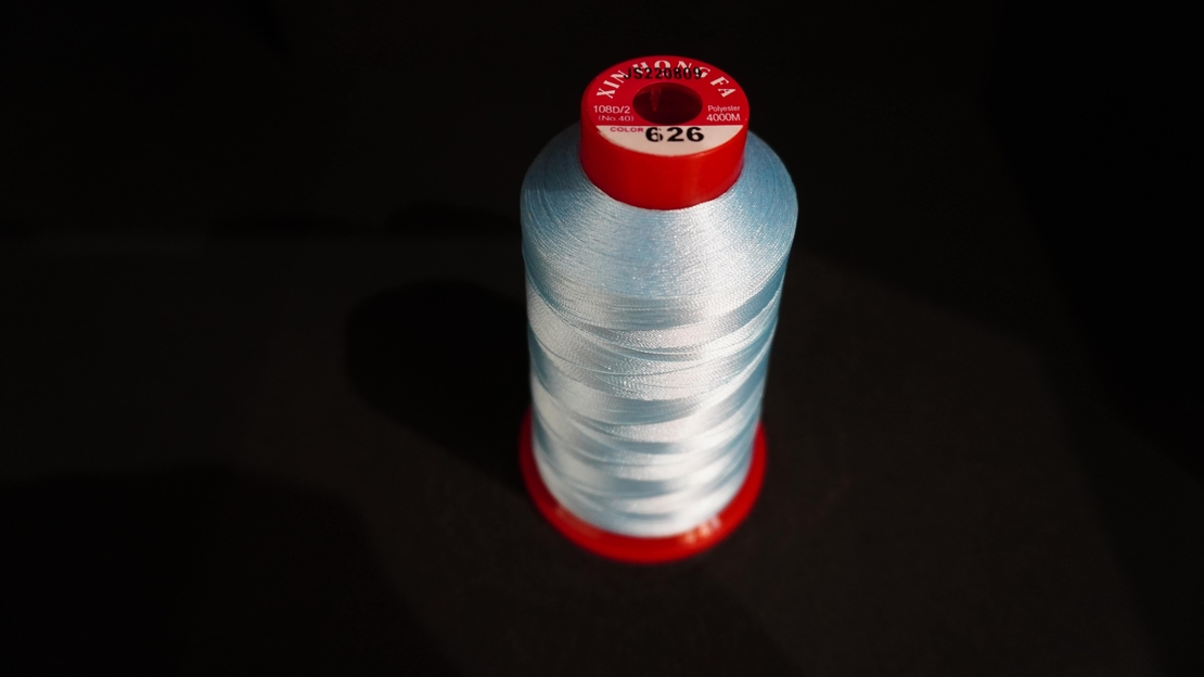 Конец за бродерия № 626