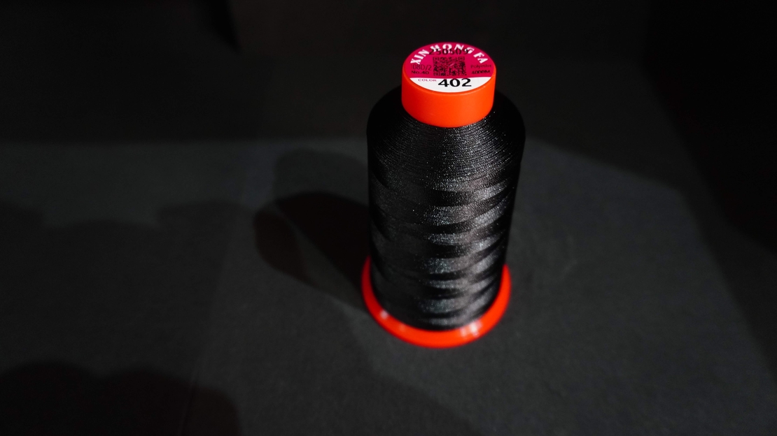 Конец за бродерия № 402