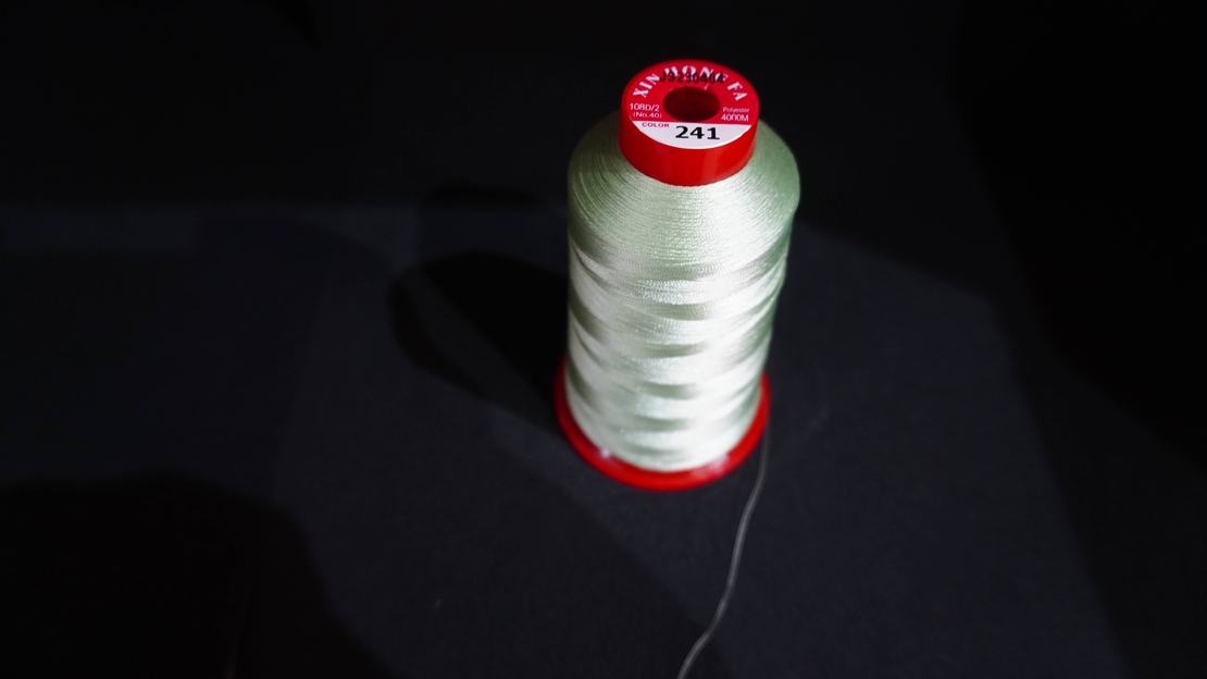 Конец за бродерия № 241