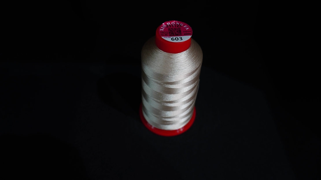 Конец за бродерия № 603