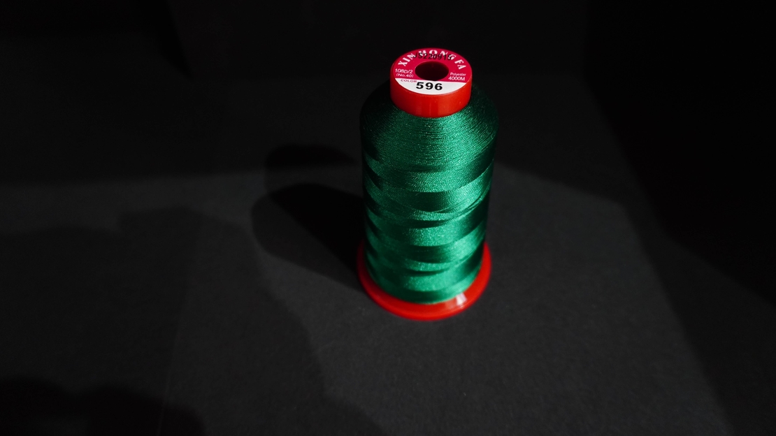 Конец за бродерия № 596