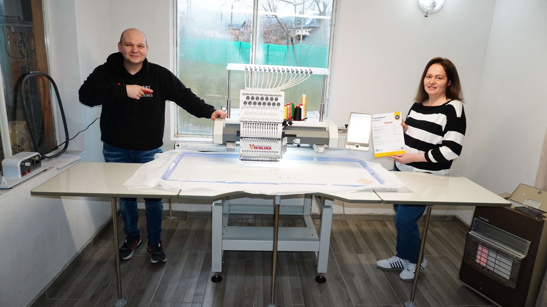 New MoDel 1250 Х 550 Бродировъчна машина QМТТ 1501