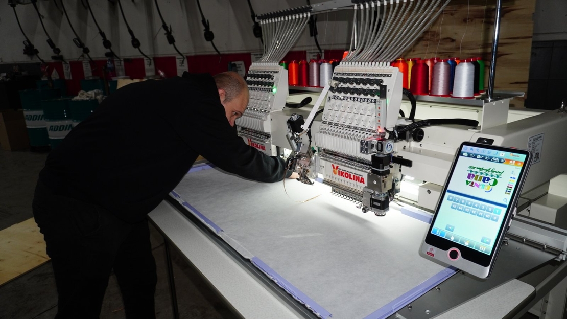 Бродировъчна машинаQMC 1502BIGFLAT600 х 500