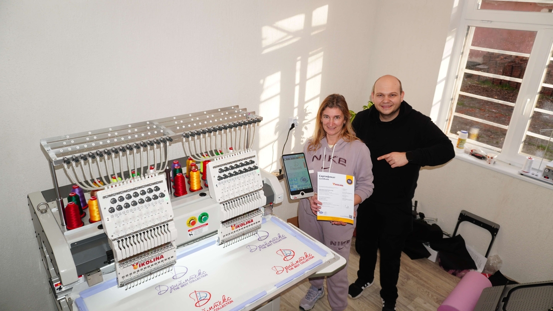 Бродировъчна машина / МАКСИ Двуглава / QMT - 150225 400 х 500