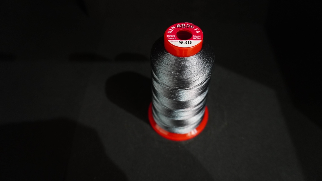 Конец за бродерия № 930