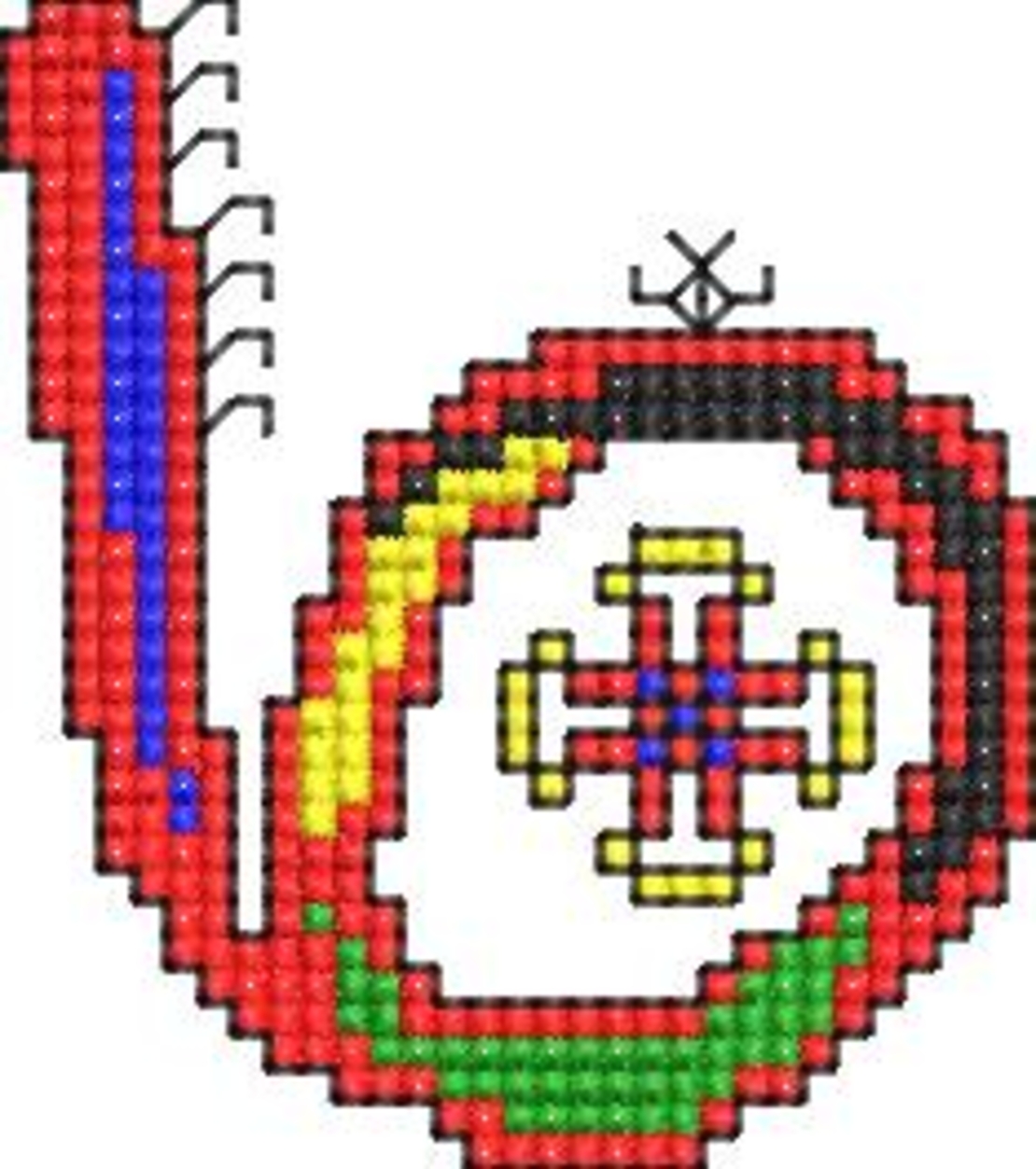ГЛАВНО Ь