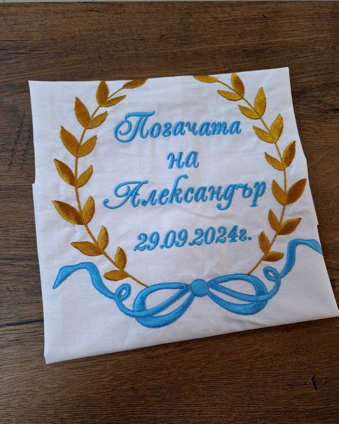 Месал за погача