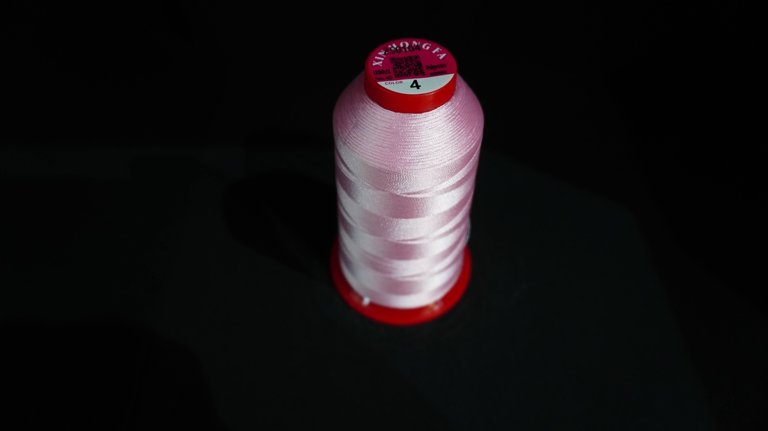 Конец за бродерия № 4