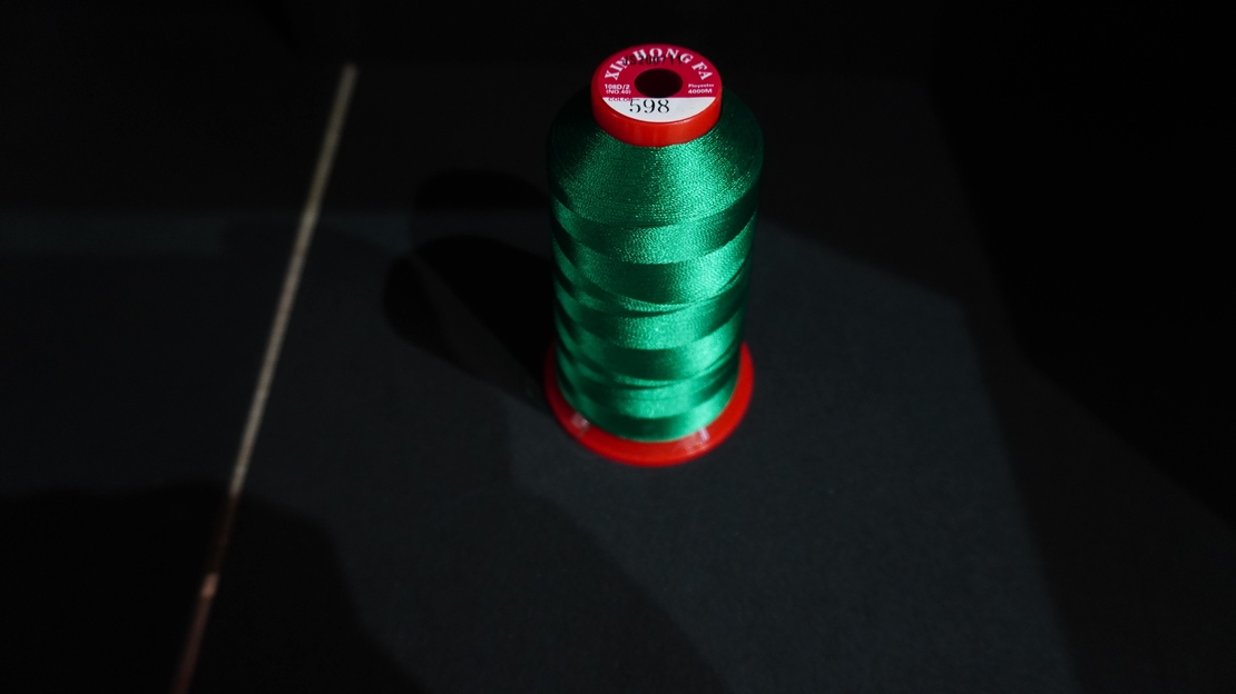 Конец за бродерия № 598