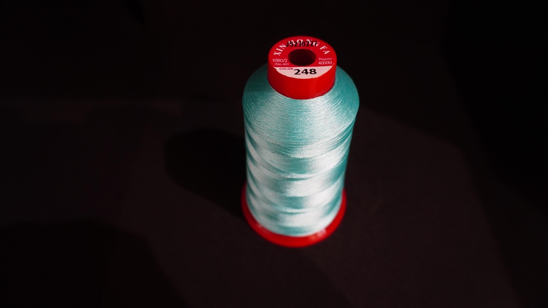 Конец за бродерия № 248