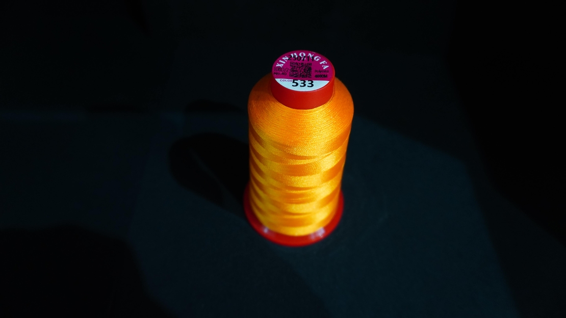 Конец за бродерия № 533