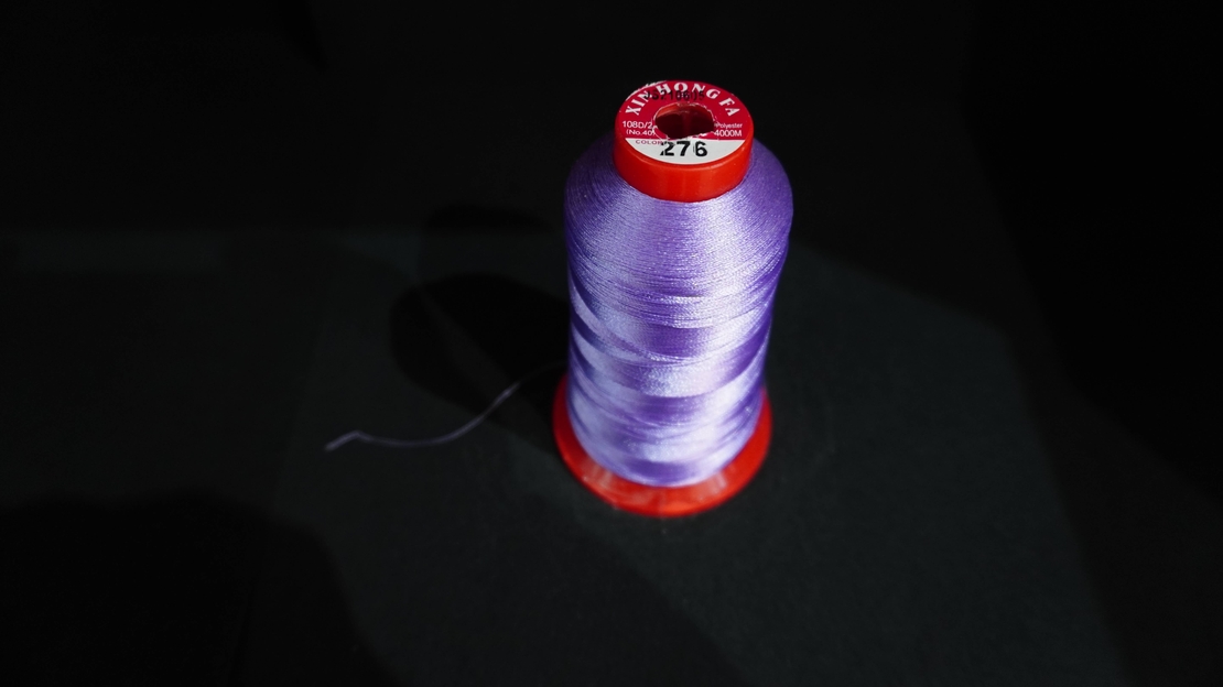 Конец за бродерия № 276