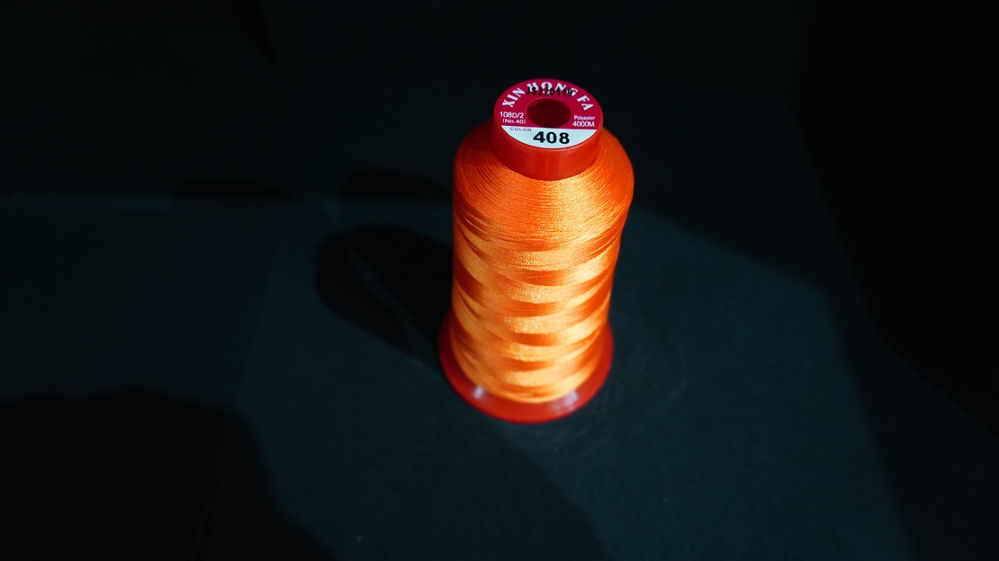 Конец за бродерия № 408