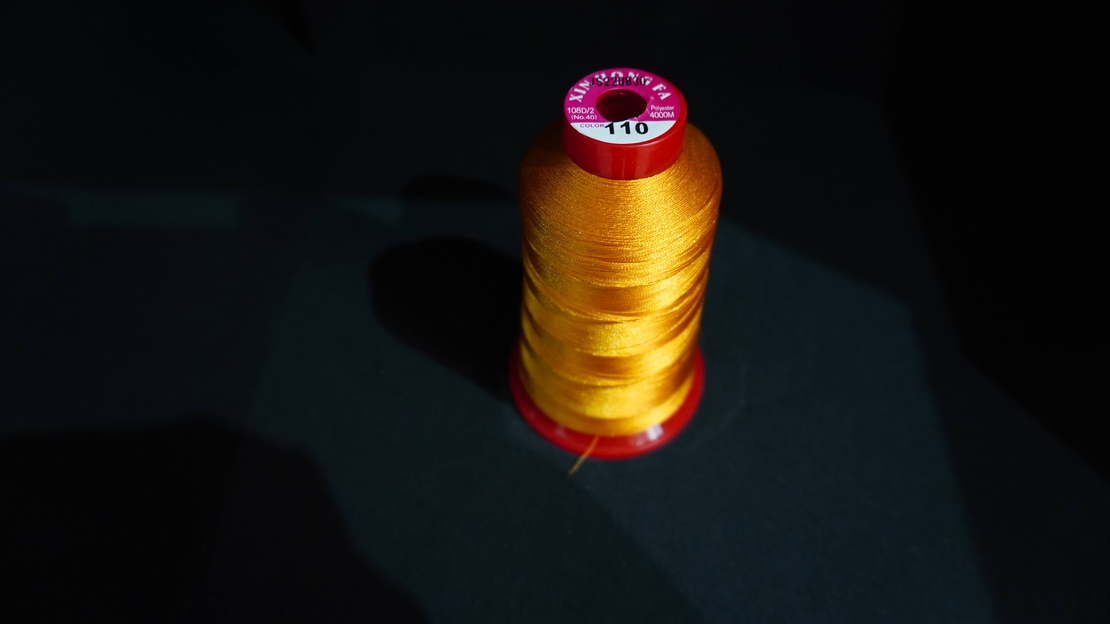 Конец за бродерия № 110