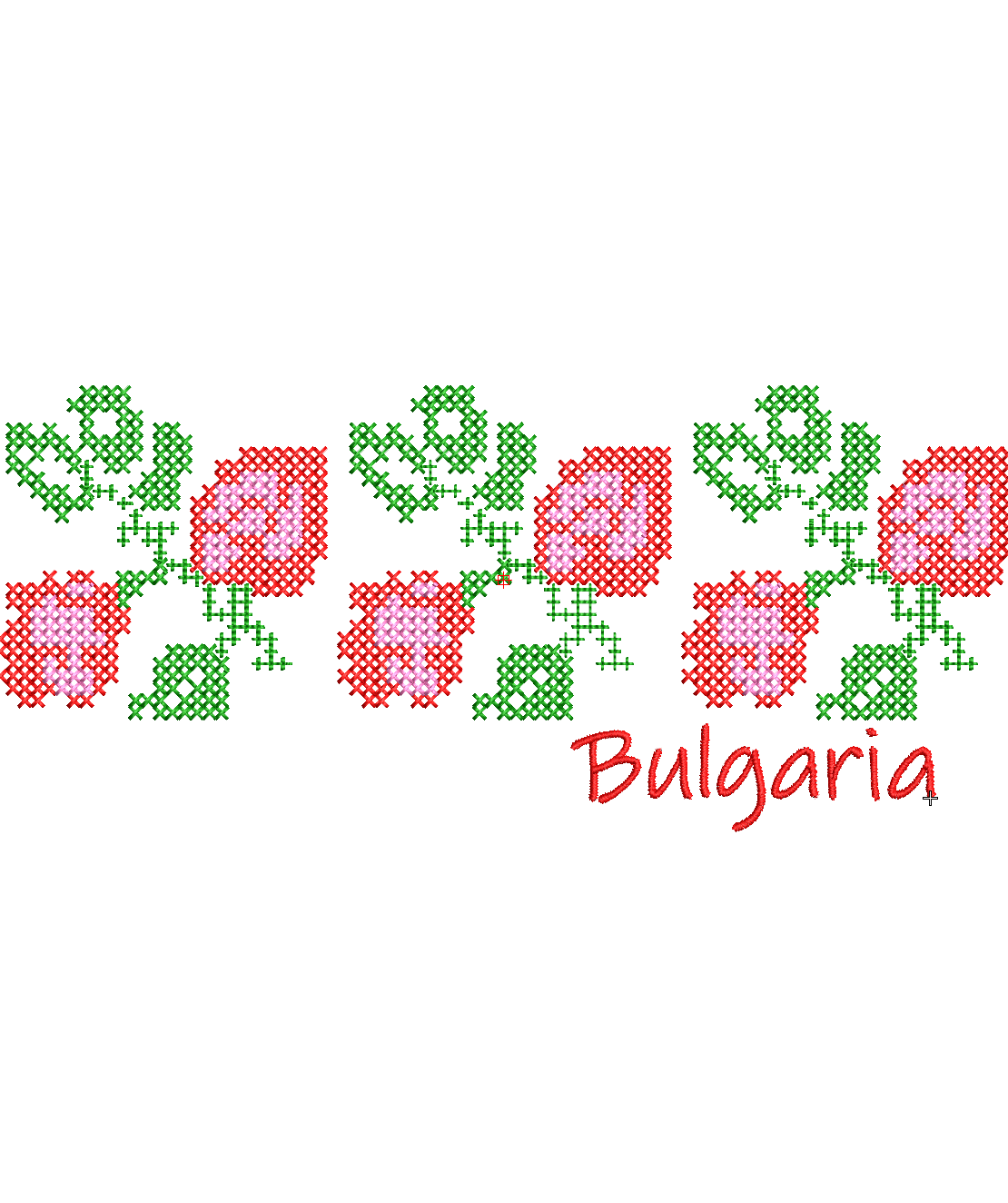 Българска Роза