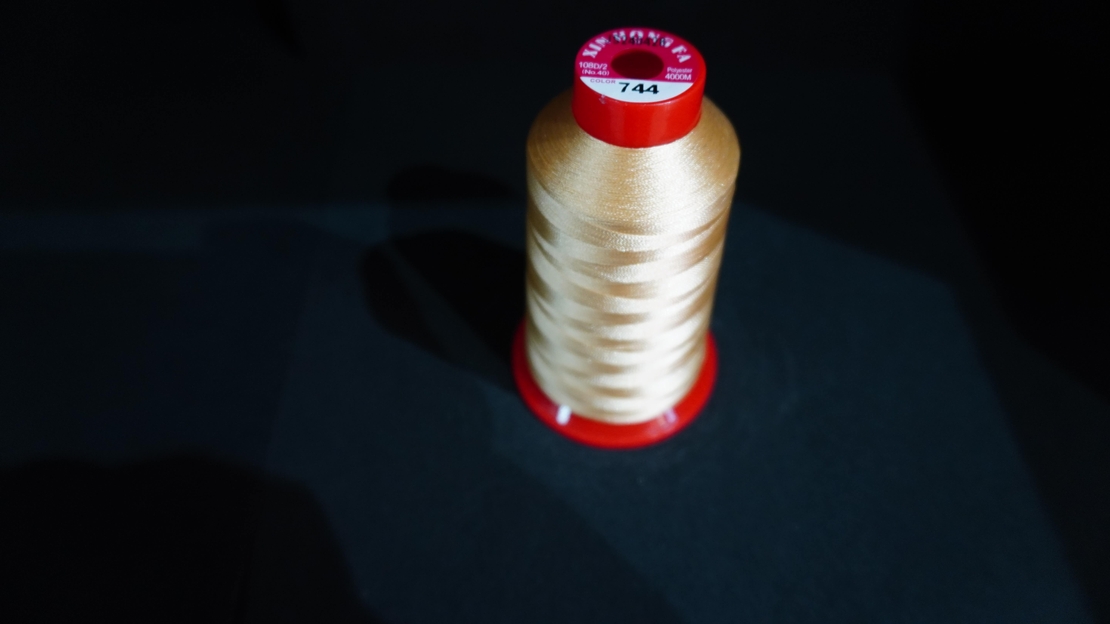 Конец за бродерия № 744