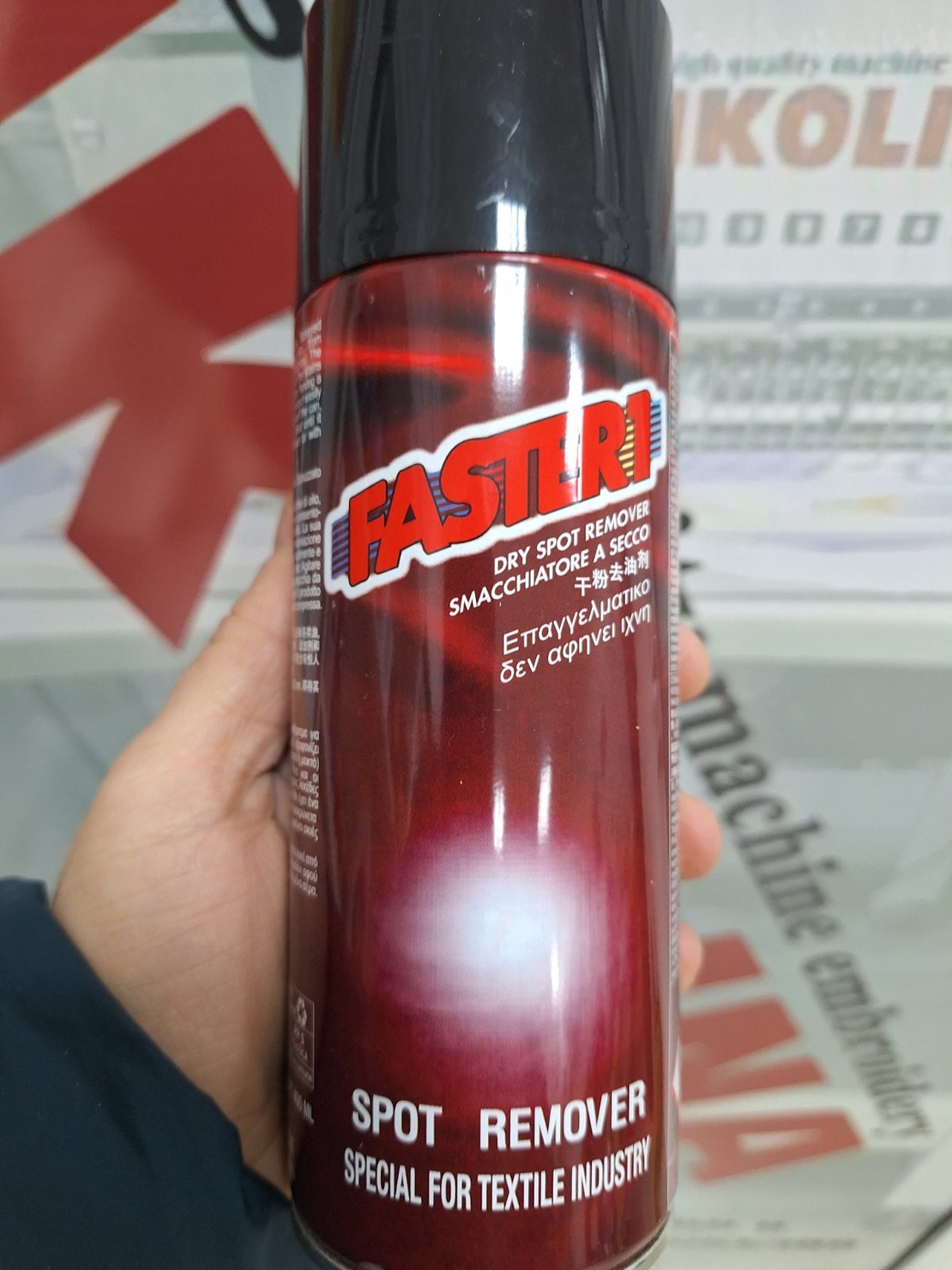 Препарат за петна FASTER 1