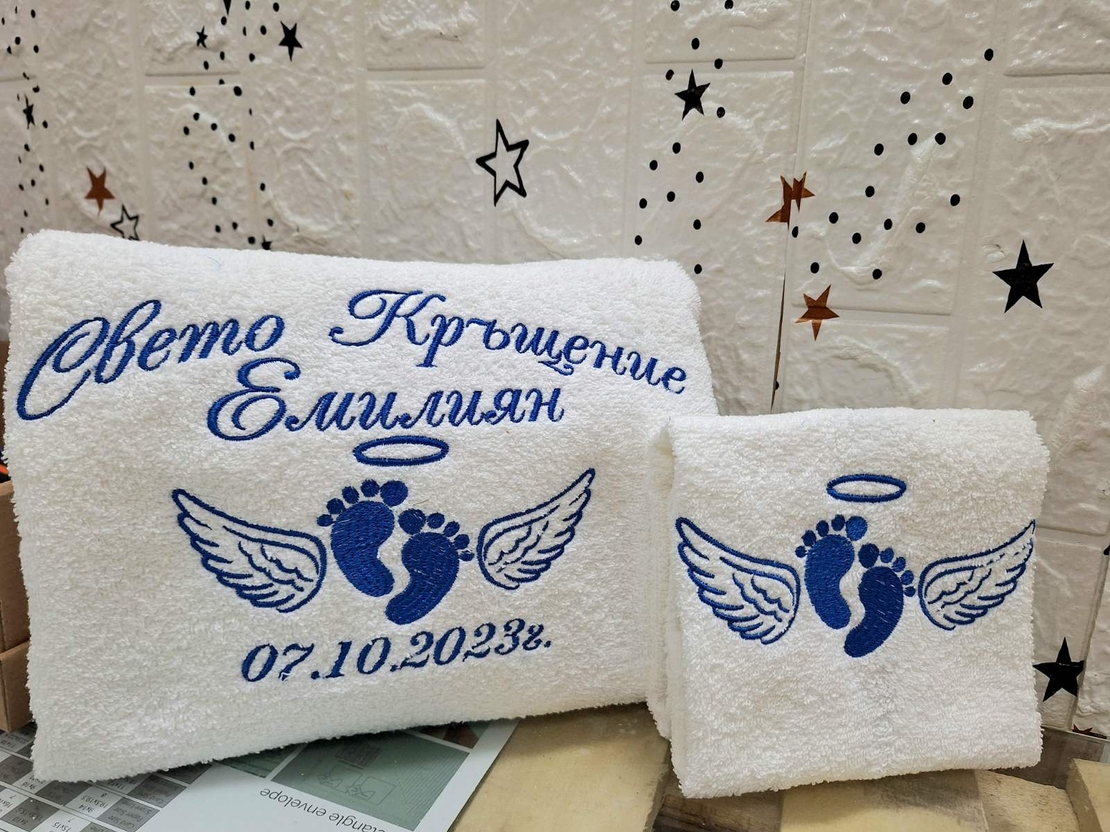 Хавлиена кърпа 
