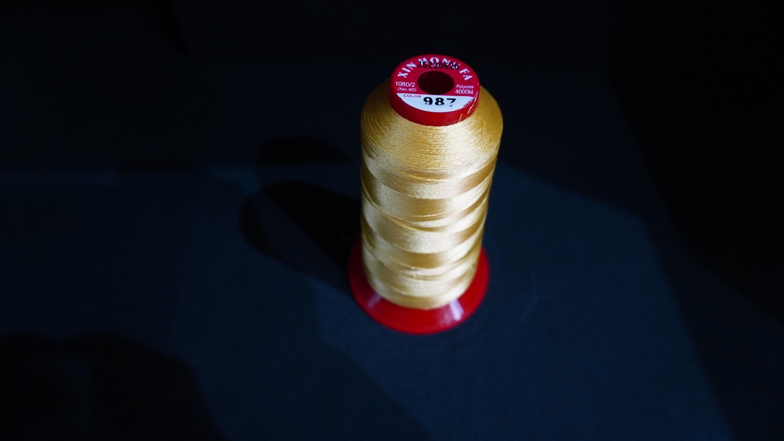 Конец за бродерия № 987