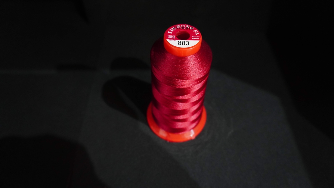 Конец за бродерия № 883