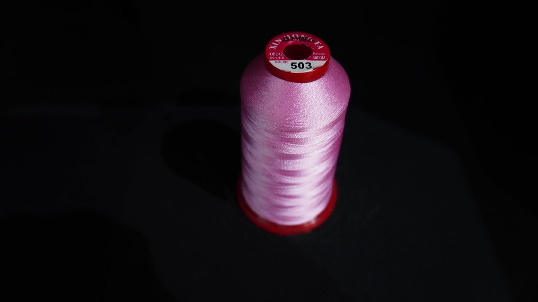 Конец за бродерия № 503