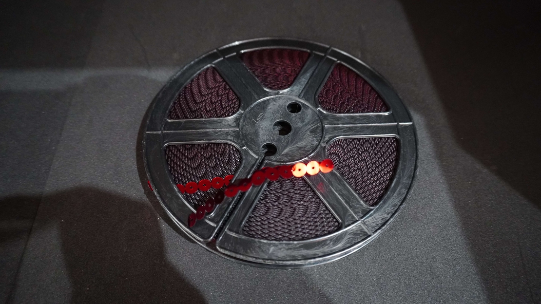 Пайети за устройства