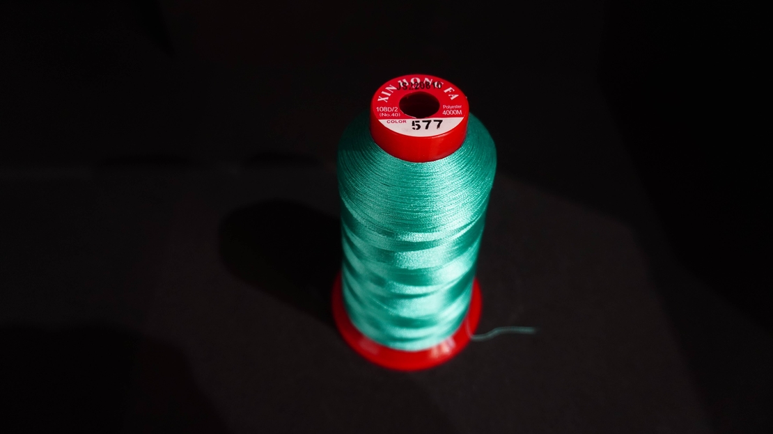 Конец за бродерия № 577