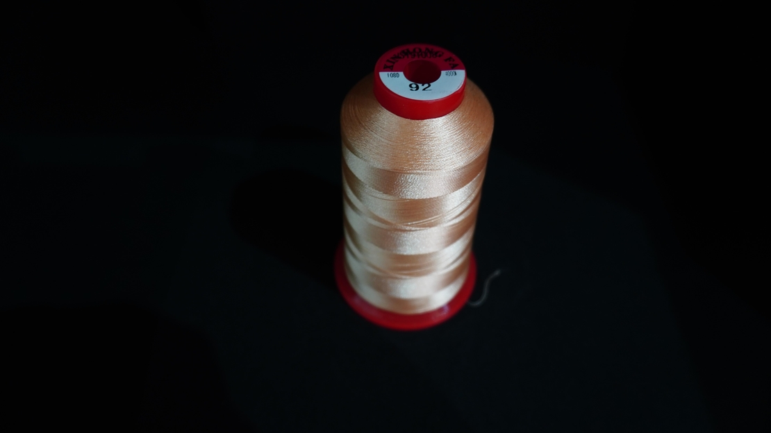 Конец за бродерия № 92