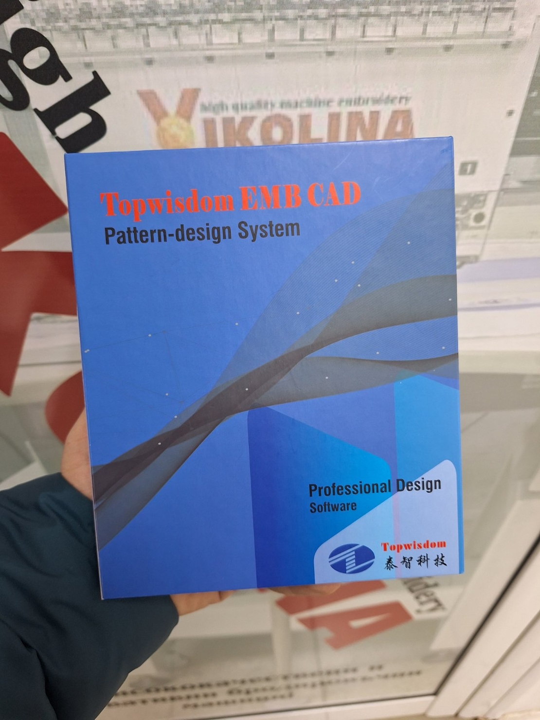 Софтуер за дигитализиране VIKOLINA EMB PRO DIRECT