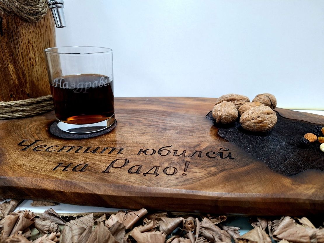Диспенсър 